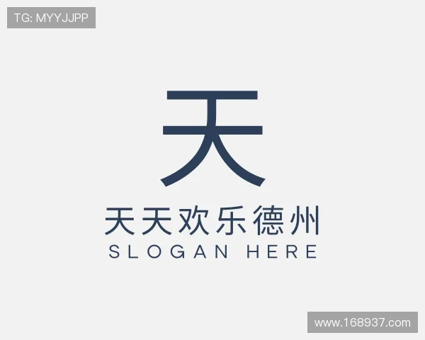 关于天天欢乐德州